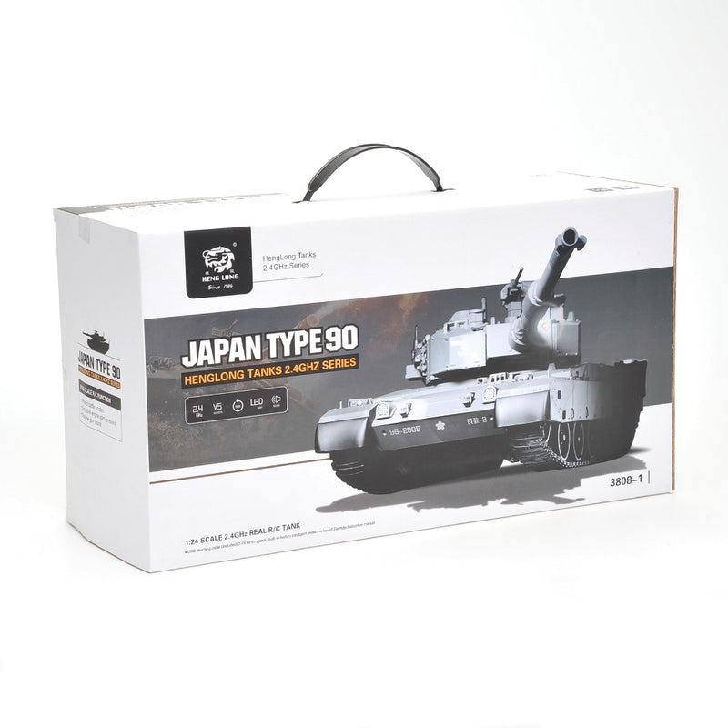 Box packaging of a Japan Type 90 tank model on a white background
