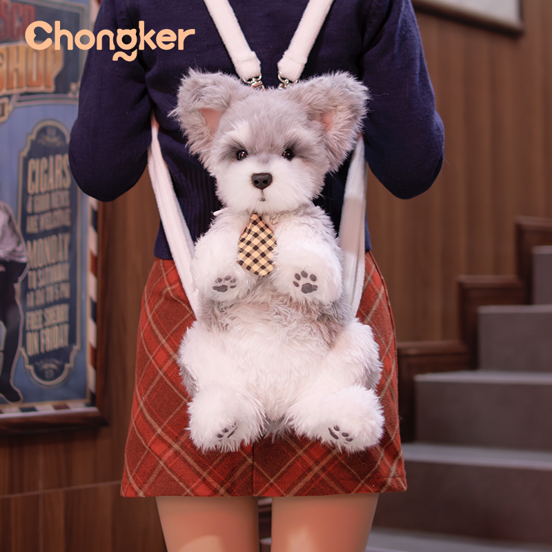Person wearing a teddy bear backpack with a vintage sign in the background