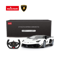 Lamborghini Aventador RC Car: 1:14 Scale Remote Control Supercar in Sleek Style