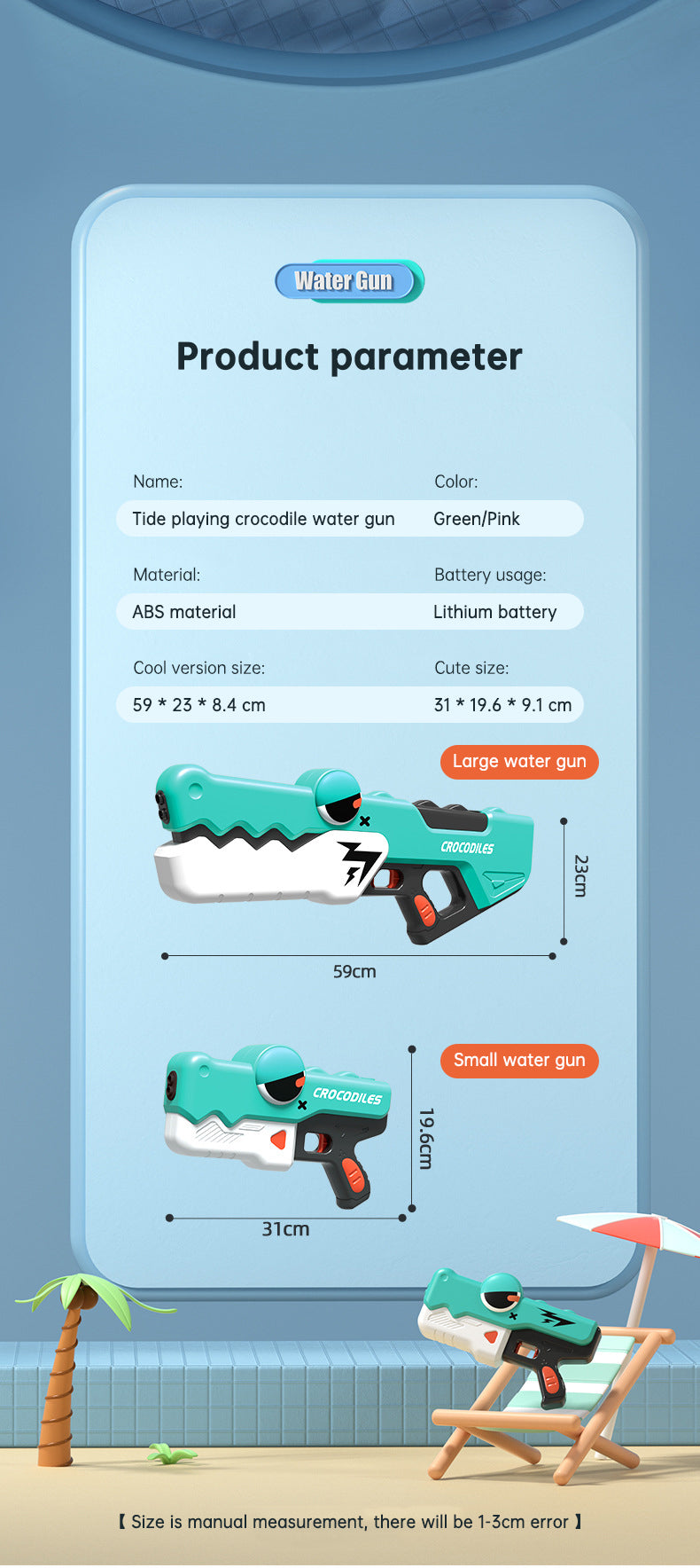 Cute Crocodile Electric Water Gun — Automatic Summer Squirt Toy for Kids