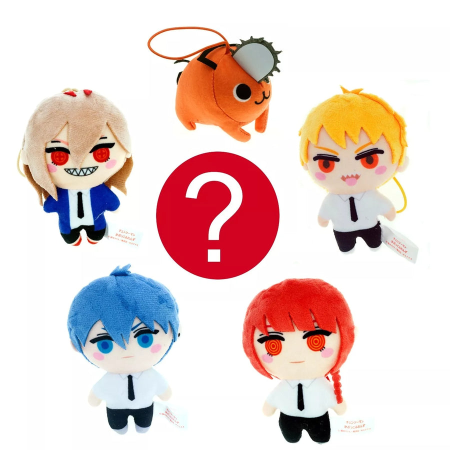 Chainsaw Man Anime Action Figure Plush Keychain | Blind Box