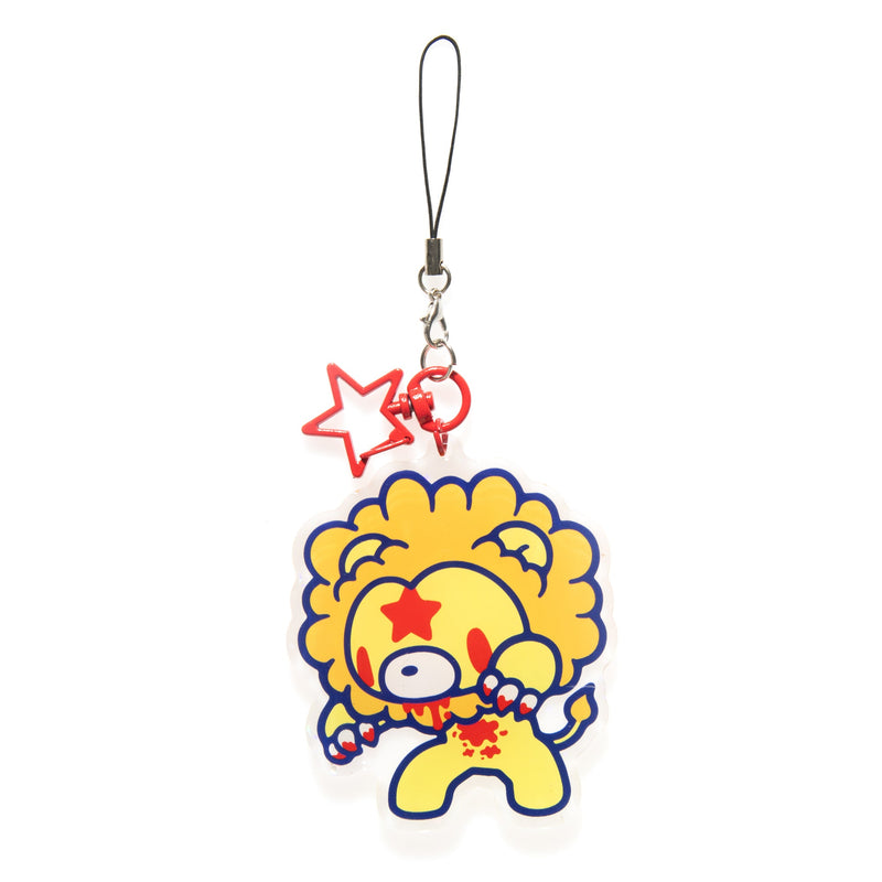 Colorful lion-shaped keychain with a star charm on a white background