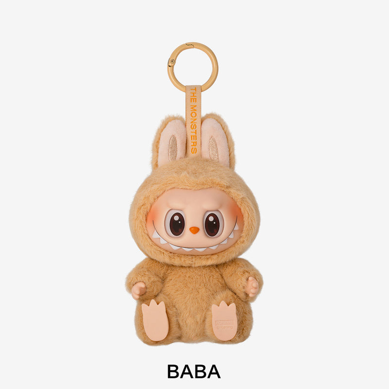 Plush keychain with a cute design on a white background