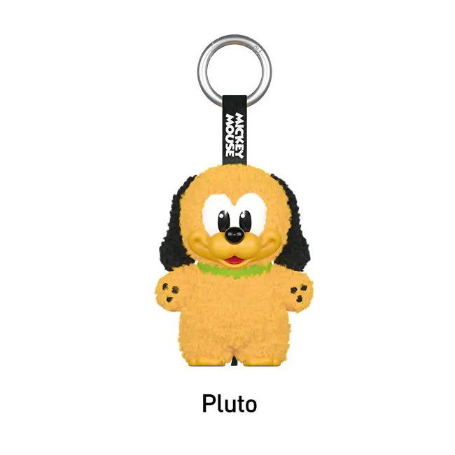 Pluto keychain from Disney on a white background