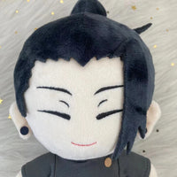 20CM Jujutsu Kaisen Anime Plush Doll - Soft & Cute Geto Suguru, Okkotsu Yuta, Fushiguro Toji Collectible