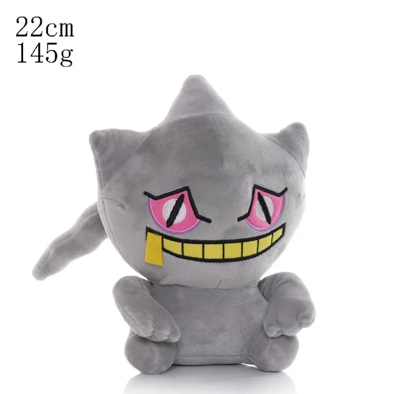 Pokemon Plush Toy Collection