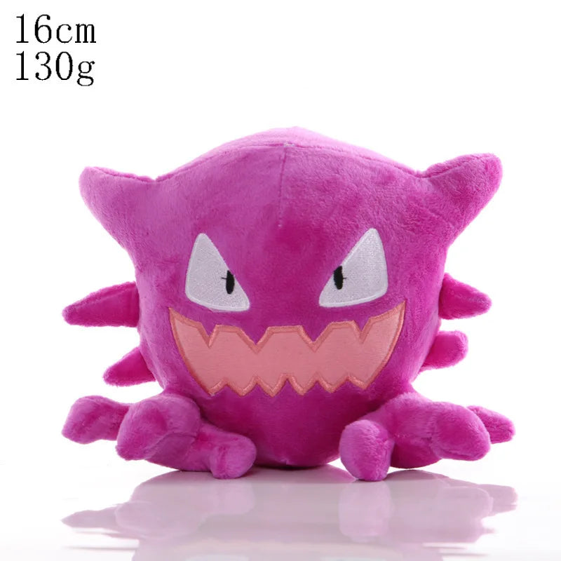 Pokemon Plush Toy Collection