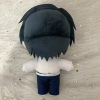 20CM Jujutsu Kaisen Anime Plush Doll - Soft & Cute Geto Suguru, Okkotsu Yuta, Fushiguro Toji Collectible