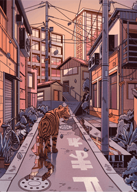 Tiger walking on a street with buildings and signs in the background