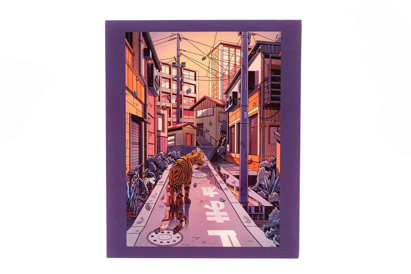 Illustration of a tiger walking down a street with buildings and signs in a stylized urban setting.