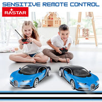 Children playing with Bugatti Chiron RC Car showcasing sensitive remote control .