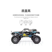 Toy climbing car with large wheels on a white background, featuring text about its high chassis.