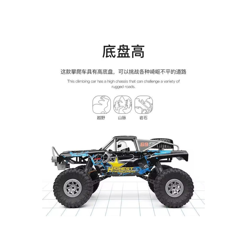1:10 RC Electric 4WD Off-Road Truck – High-Power Remote Control Car with Battery & Charger