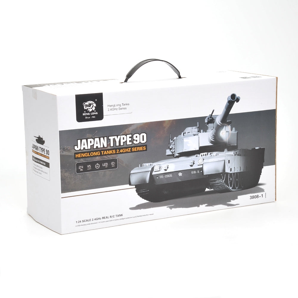 Box packaging of a Japan Type 90 tank model on a white background