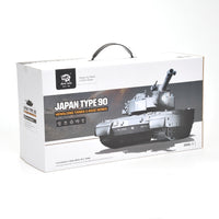 Box packaging of a Japan Type 90 tank model on a white background