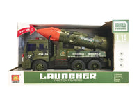 Boxed military missile launcher toy with 'Try Me' feature and vibrant packaging, ideal for gifting children ages 3 and up